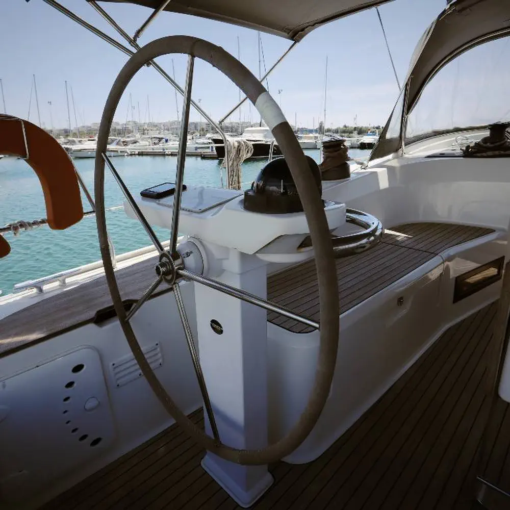 Ouranos 1