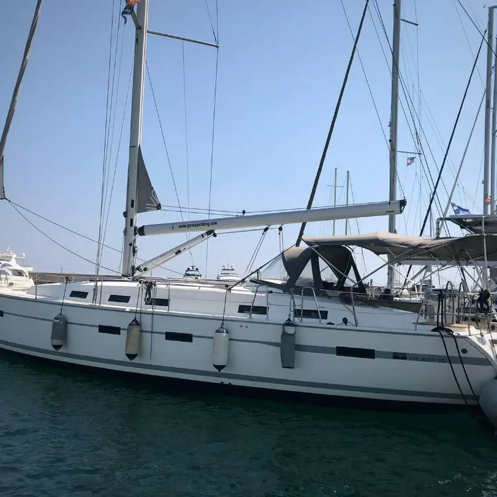 Ouranos 13