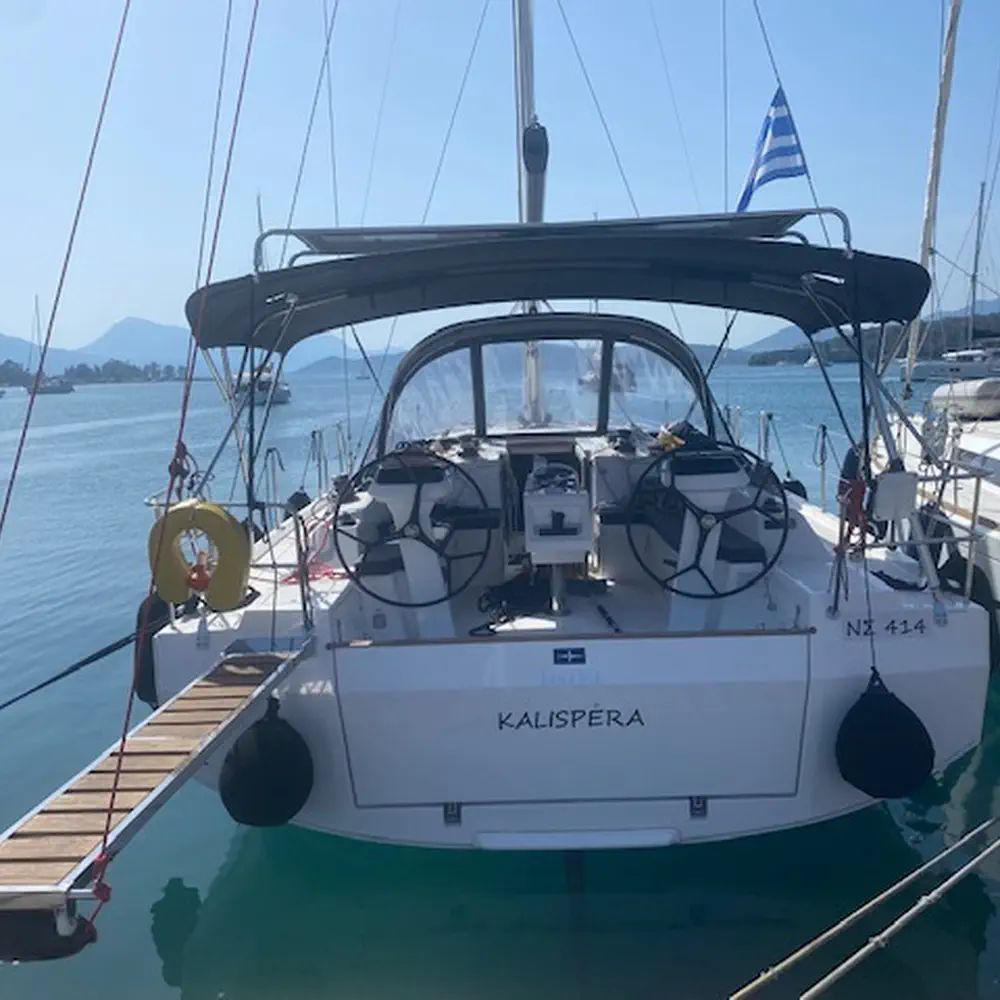 Kalispera 5