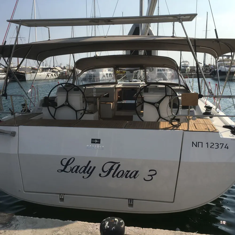 LADY FLORA 3 7