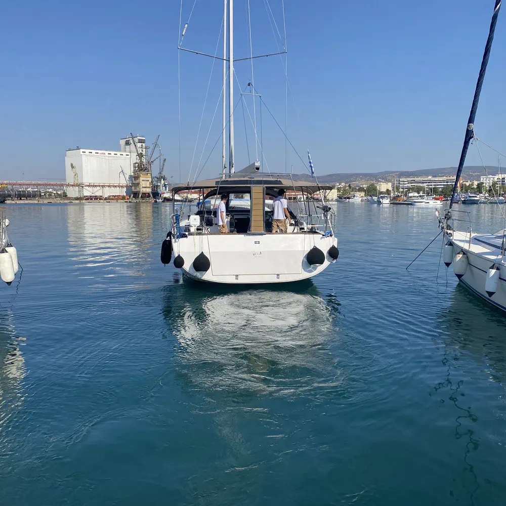 Vela  20