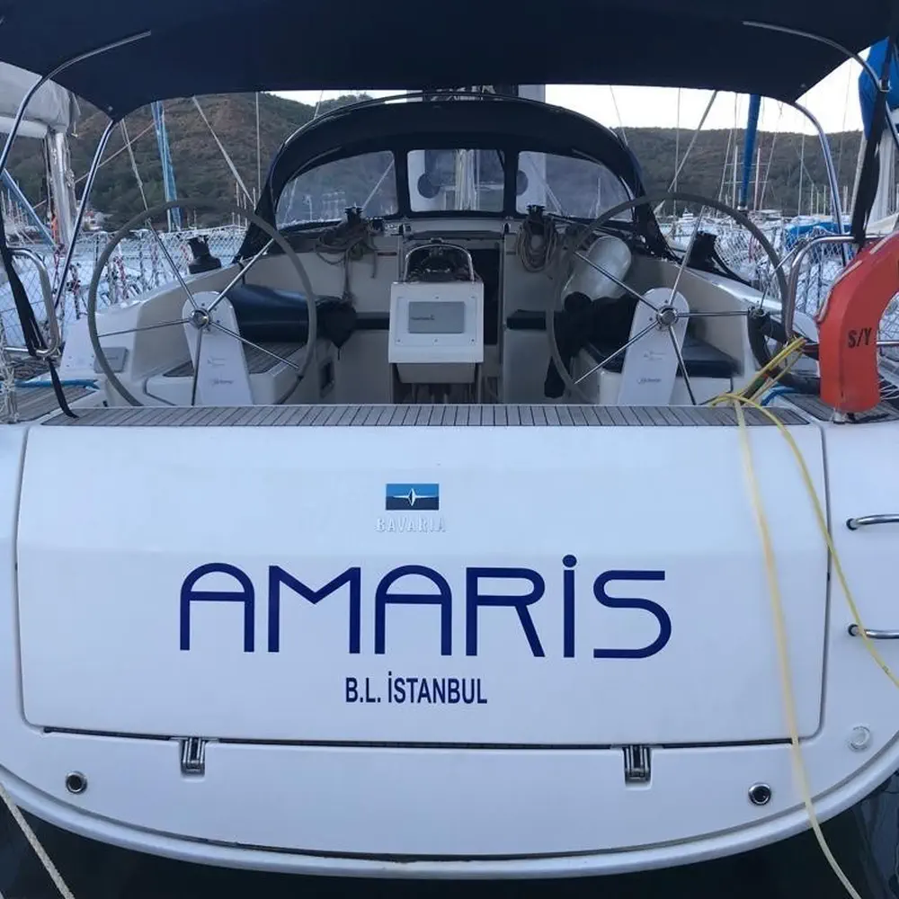 Amaris 5