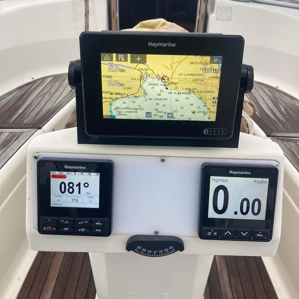 Santana  16