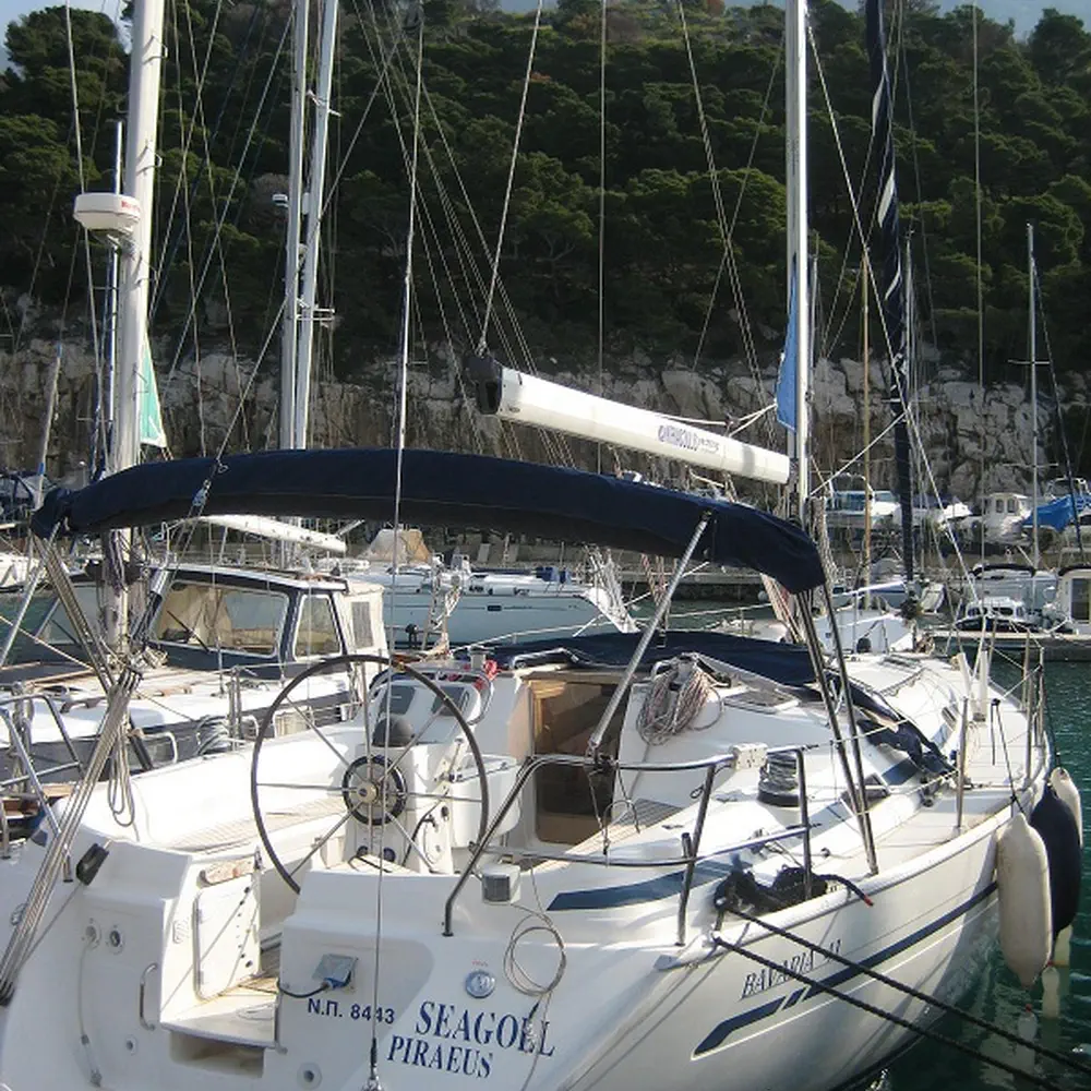 SEAGOLL 1