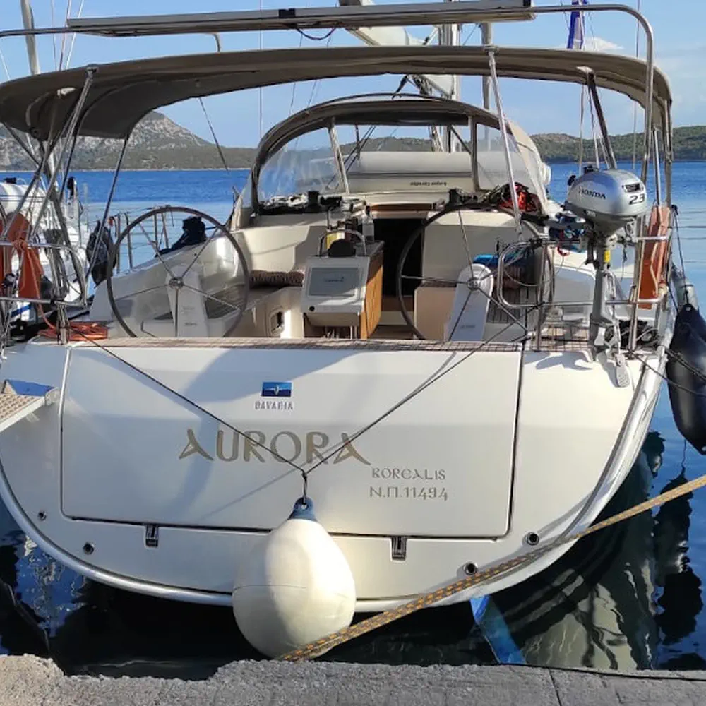 Aurora 8