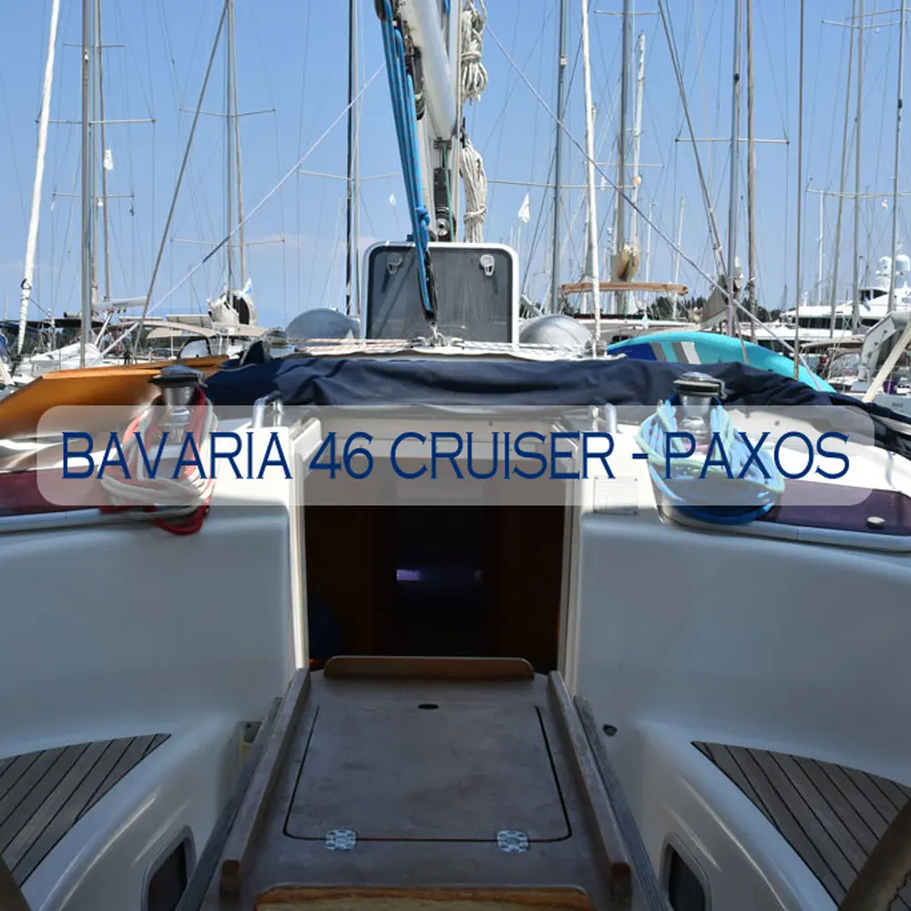 Paxos 7