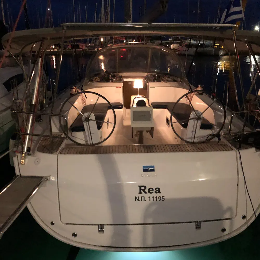 Rea (Refit 2022) 15