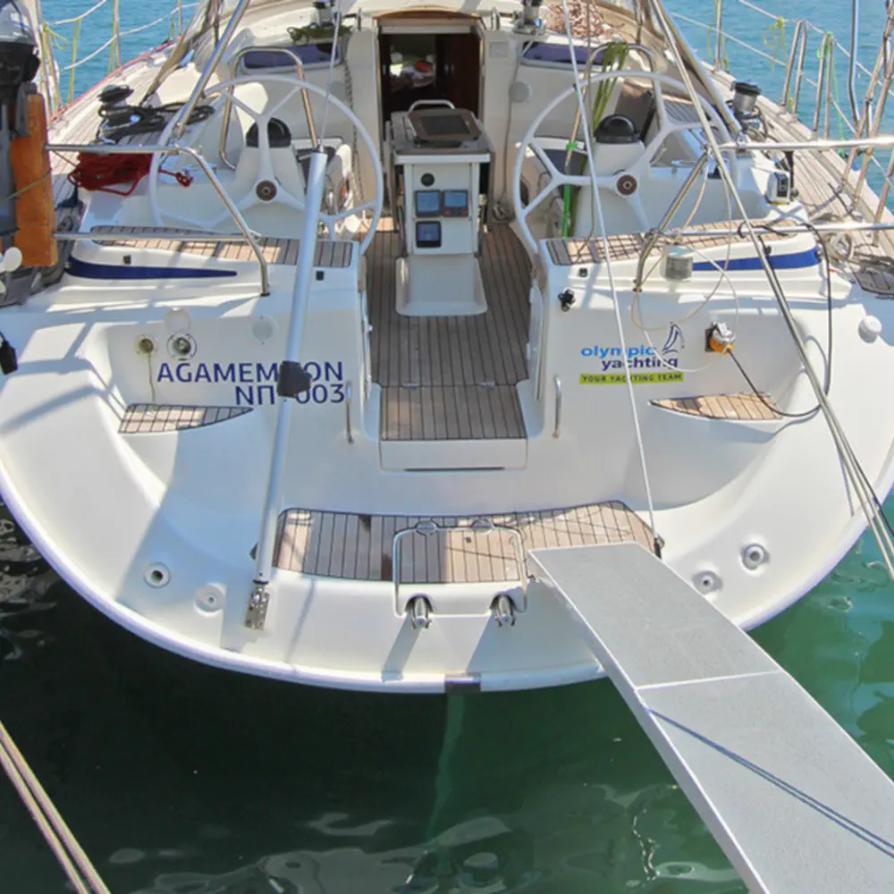 Agamemnon 1