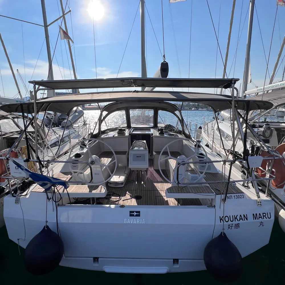Koukan Maru 1