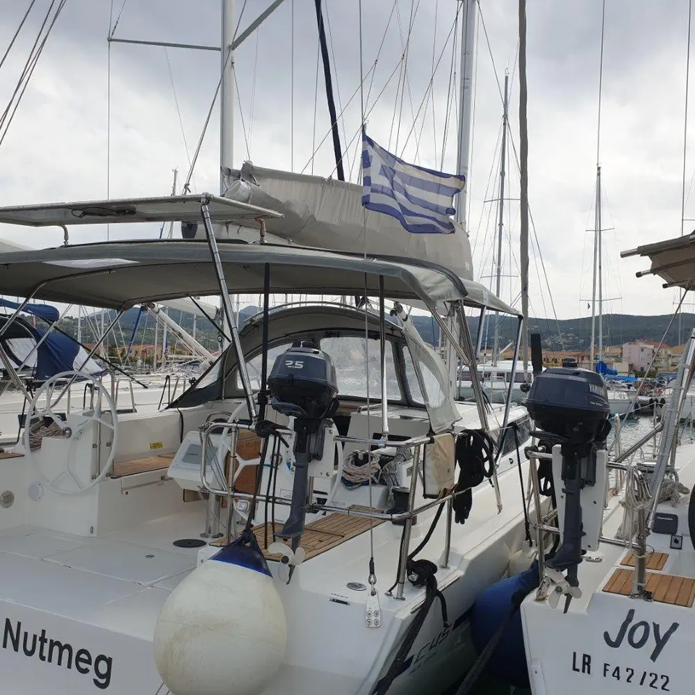 Nutmeg 15