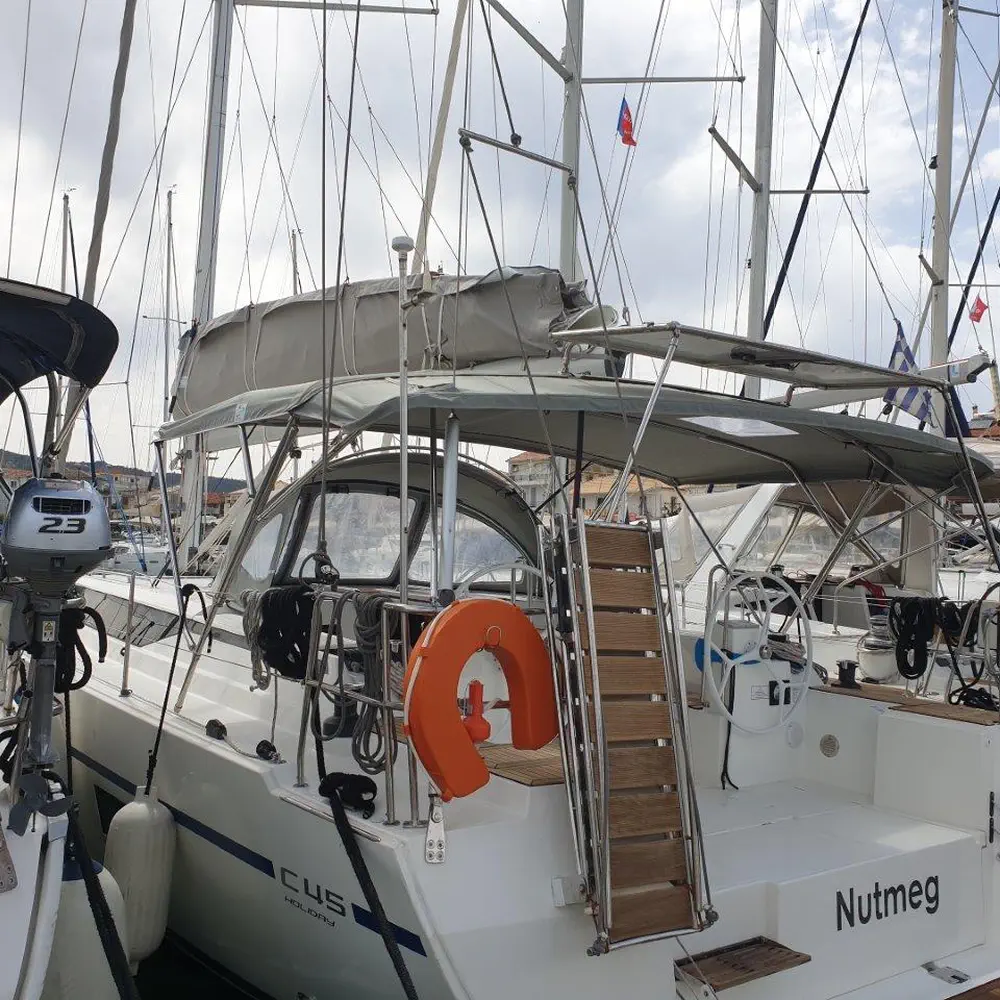 Nutmeg 17