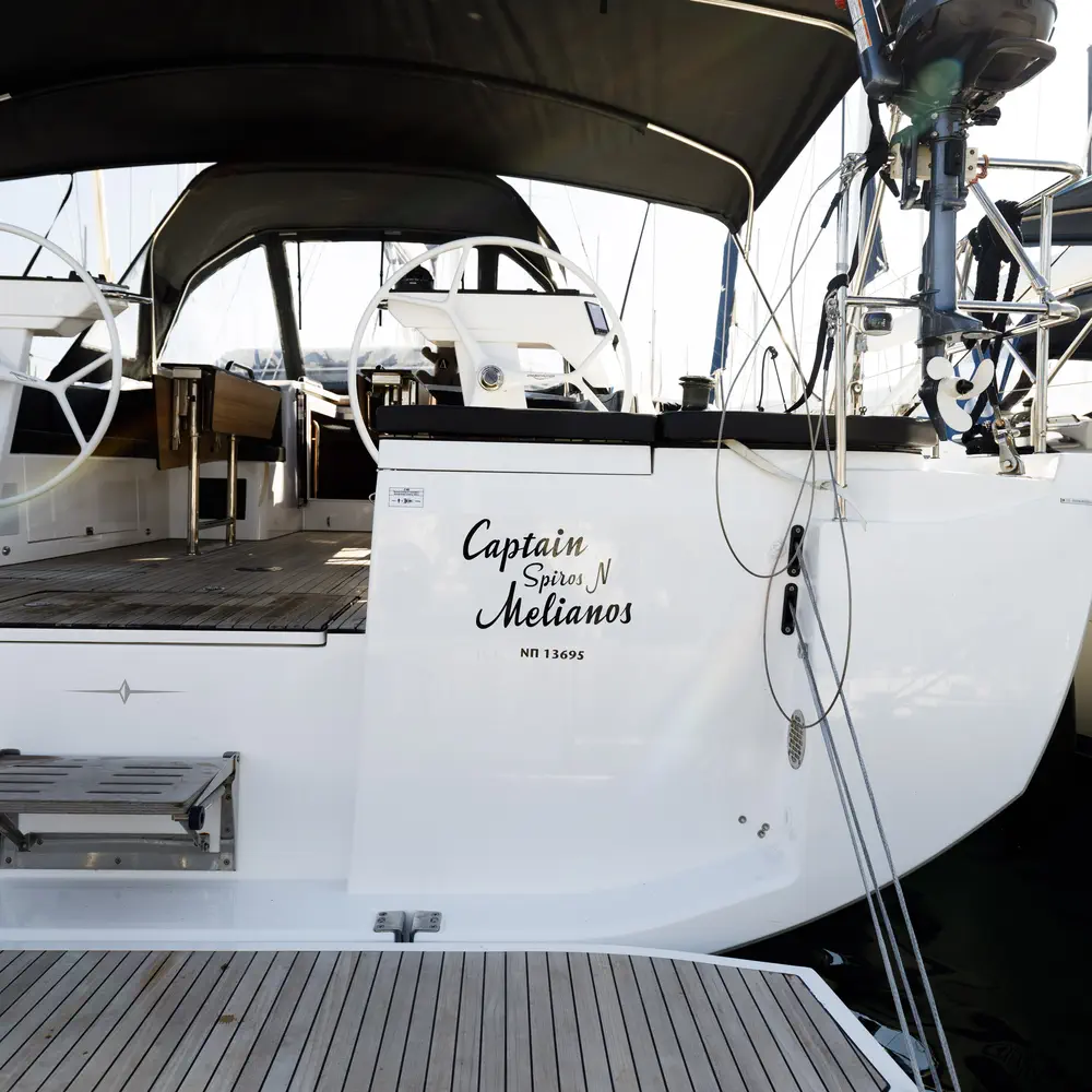 Captain Melianos 7