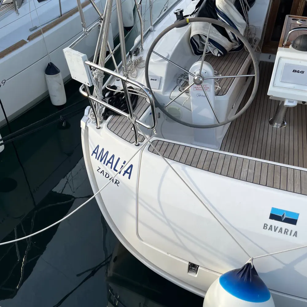 AMALIA 11