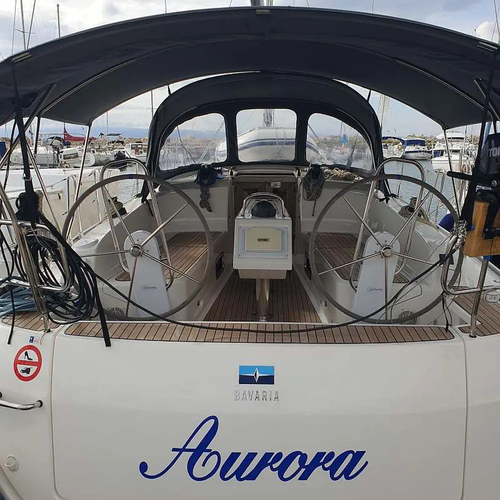 AURORA 1