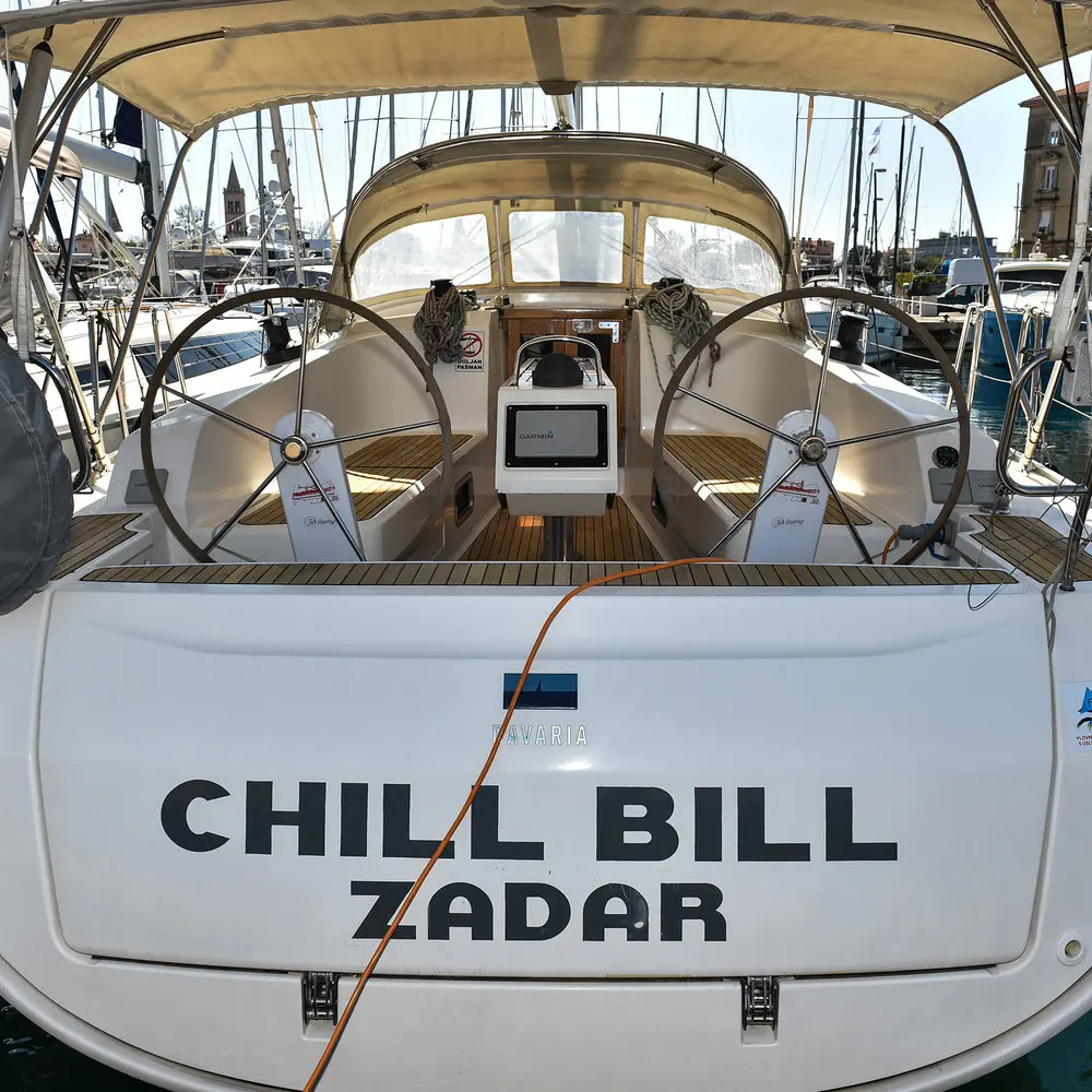 CHILL BILL 71