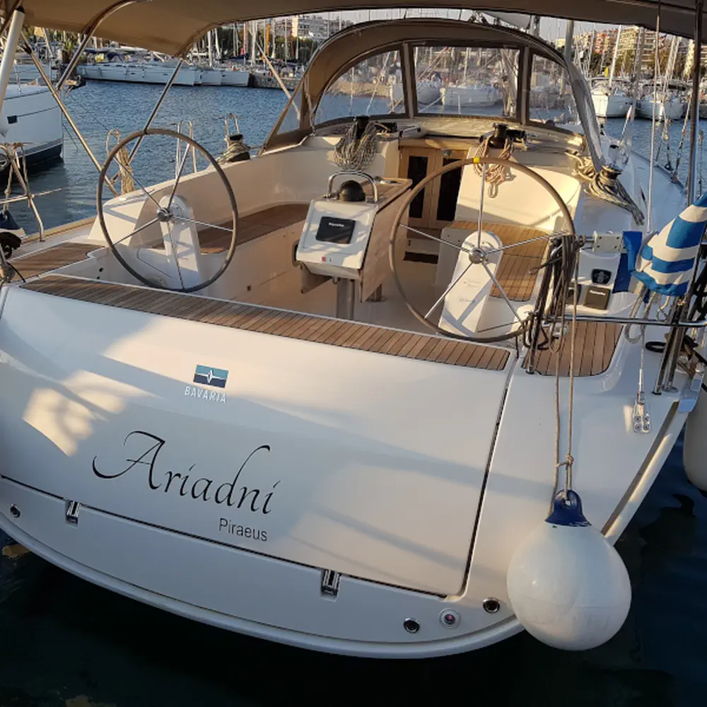 Ariadni 1