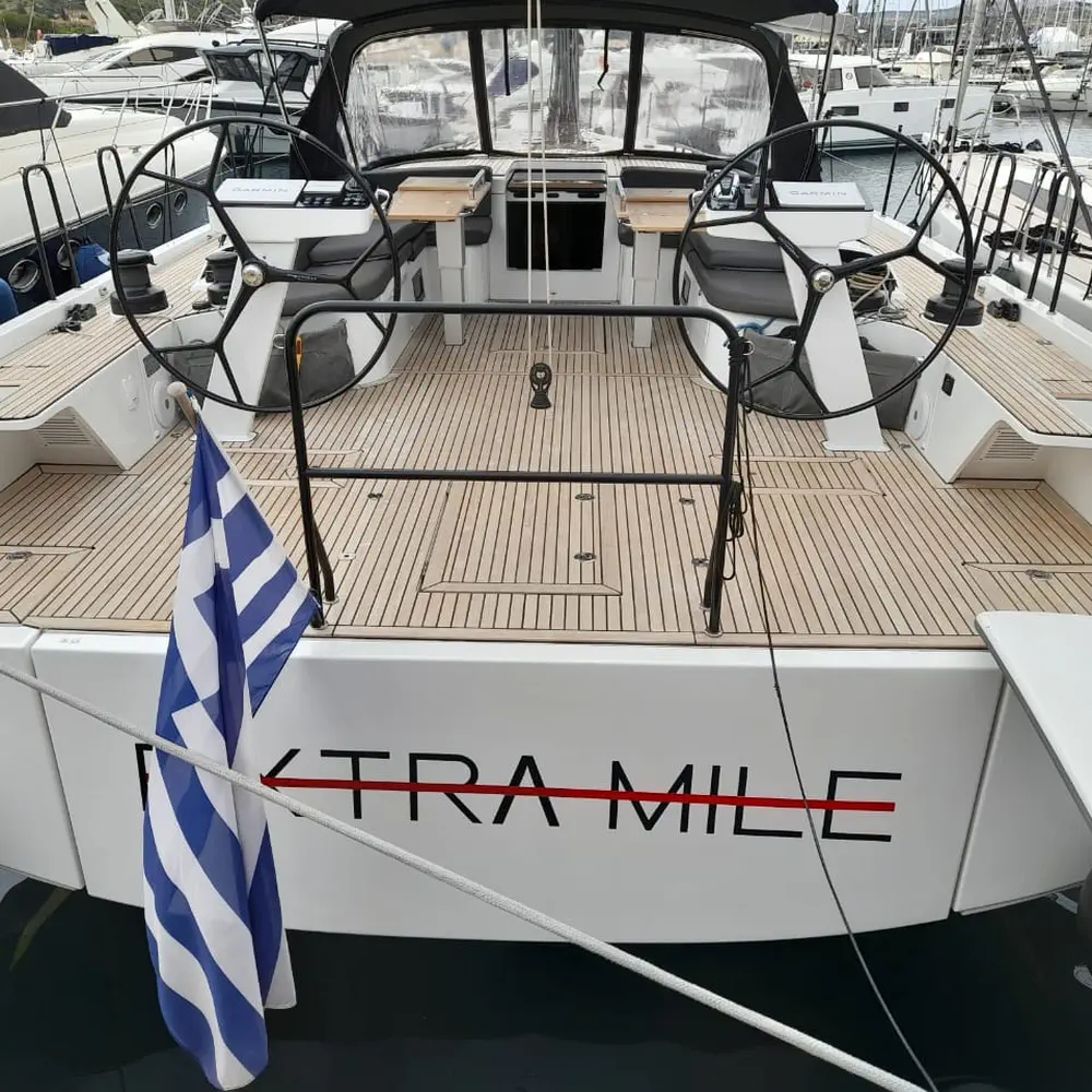 Extra Mile 14