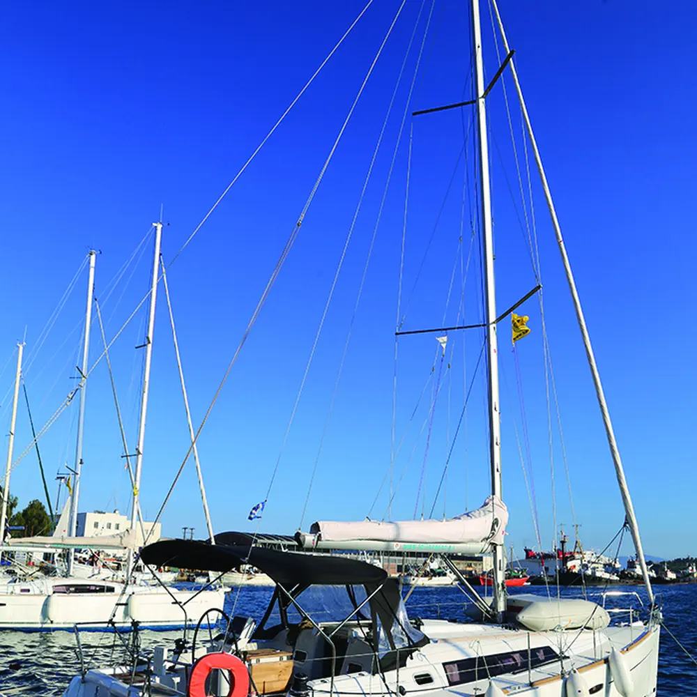 Galene 4