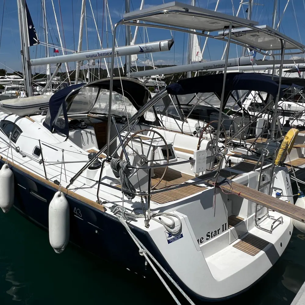 Blue Star II 5