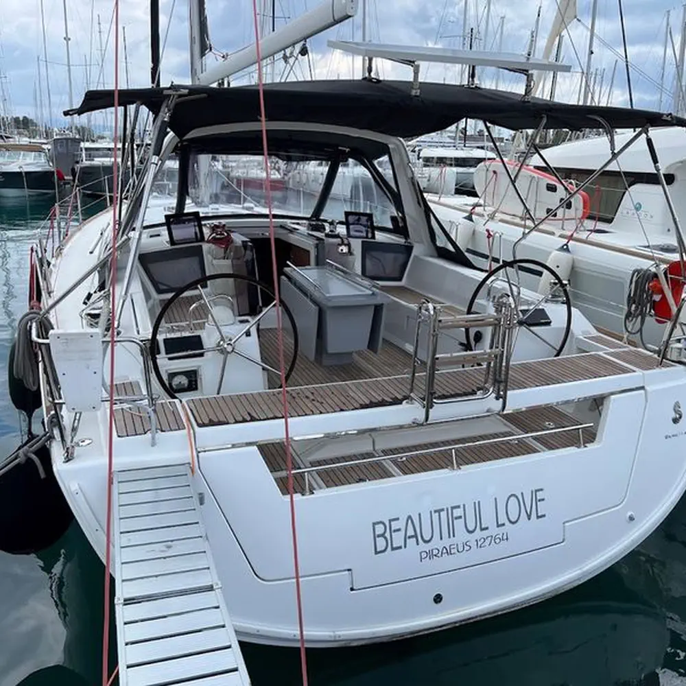 Beautiful love 8
