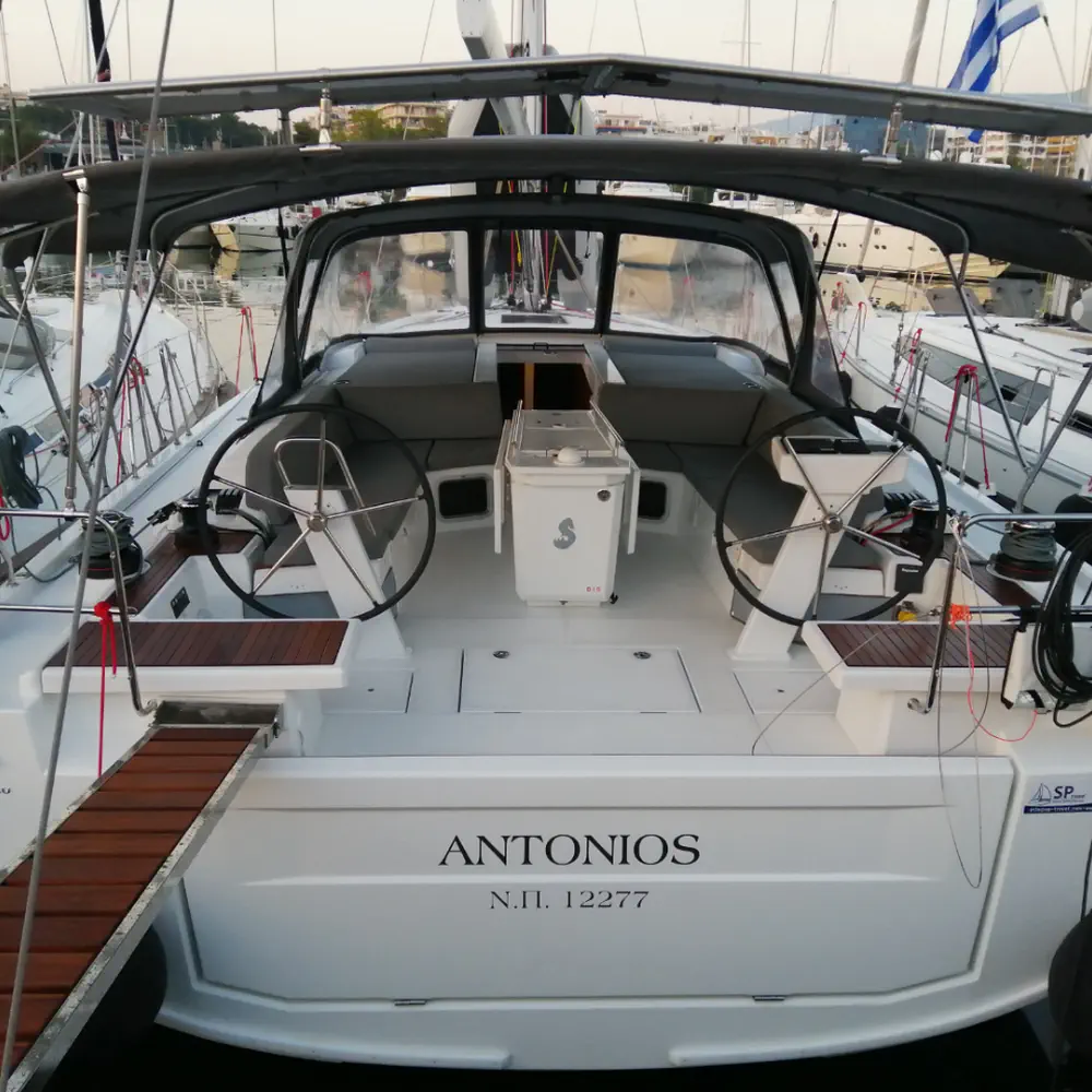 ANTONIOS 4