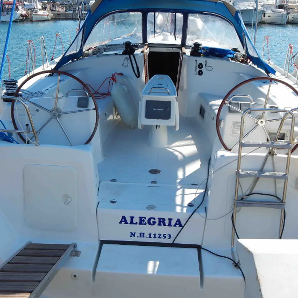 Alegria 3