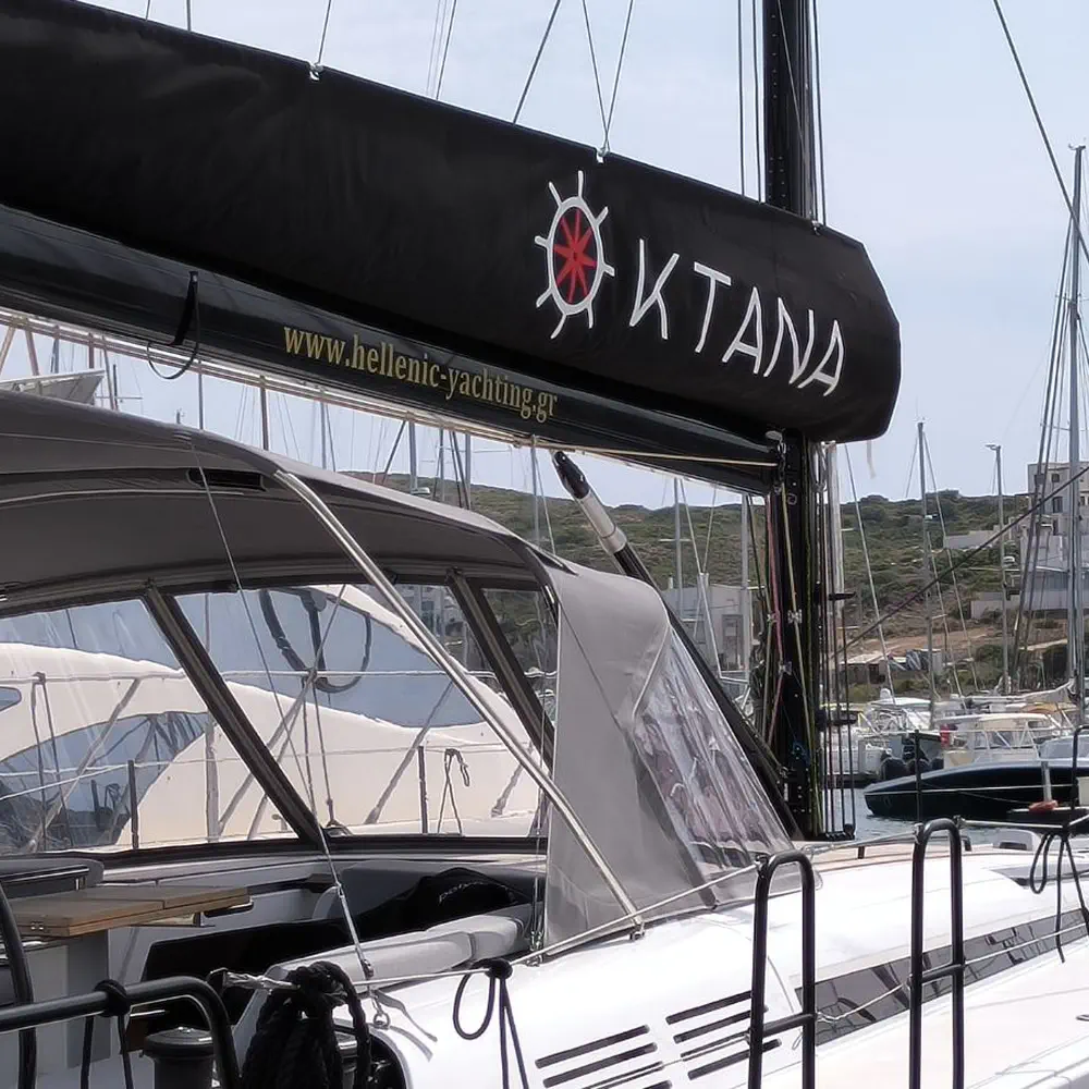 Oktana 1