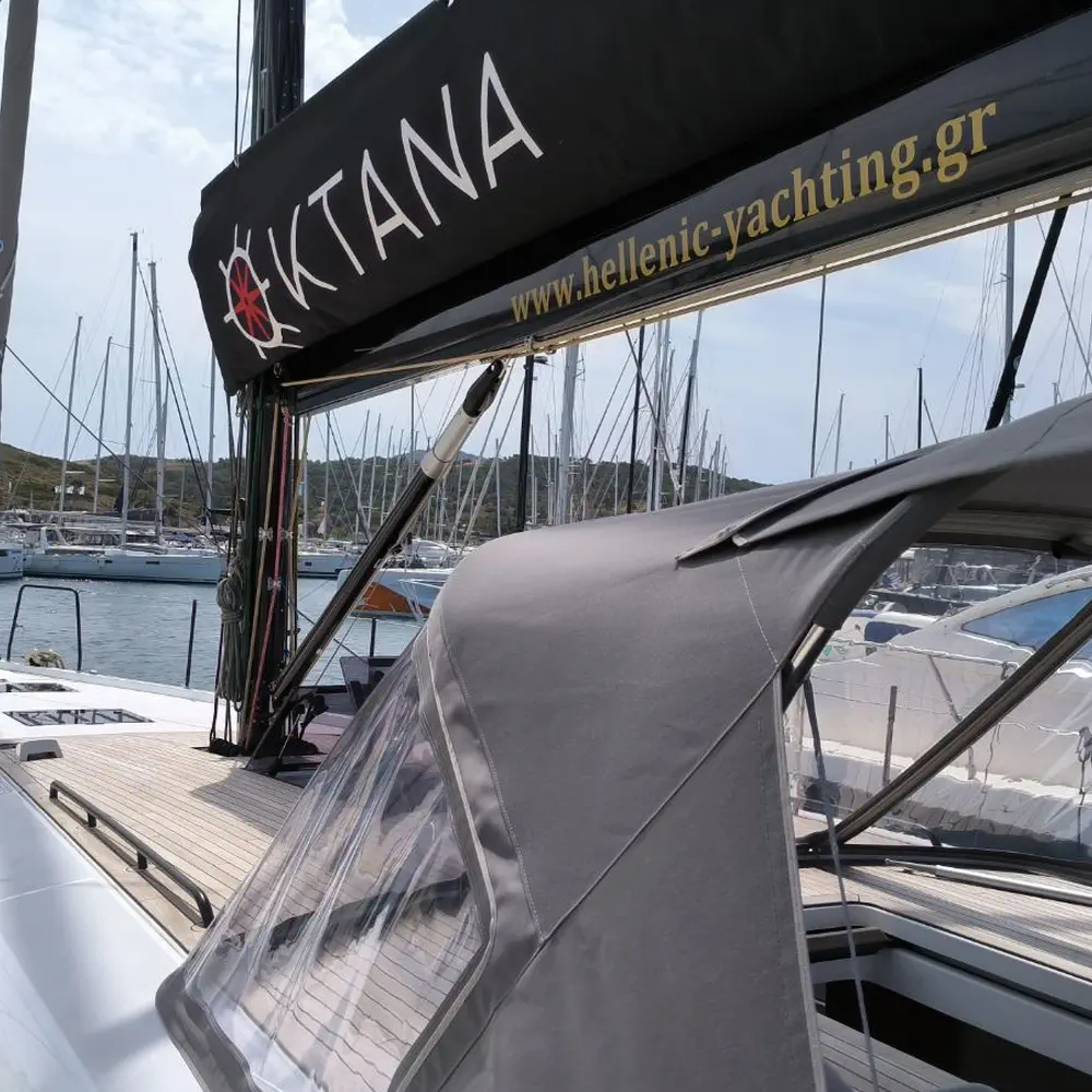 Oktana 21