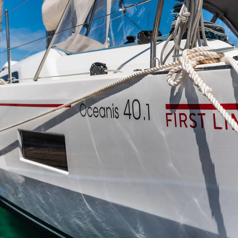 Poseidon 1