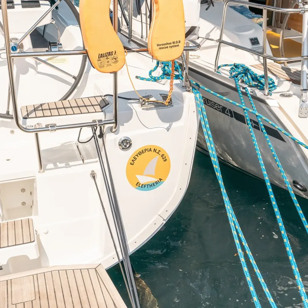 Eleftheria 6