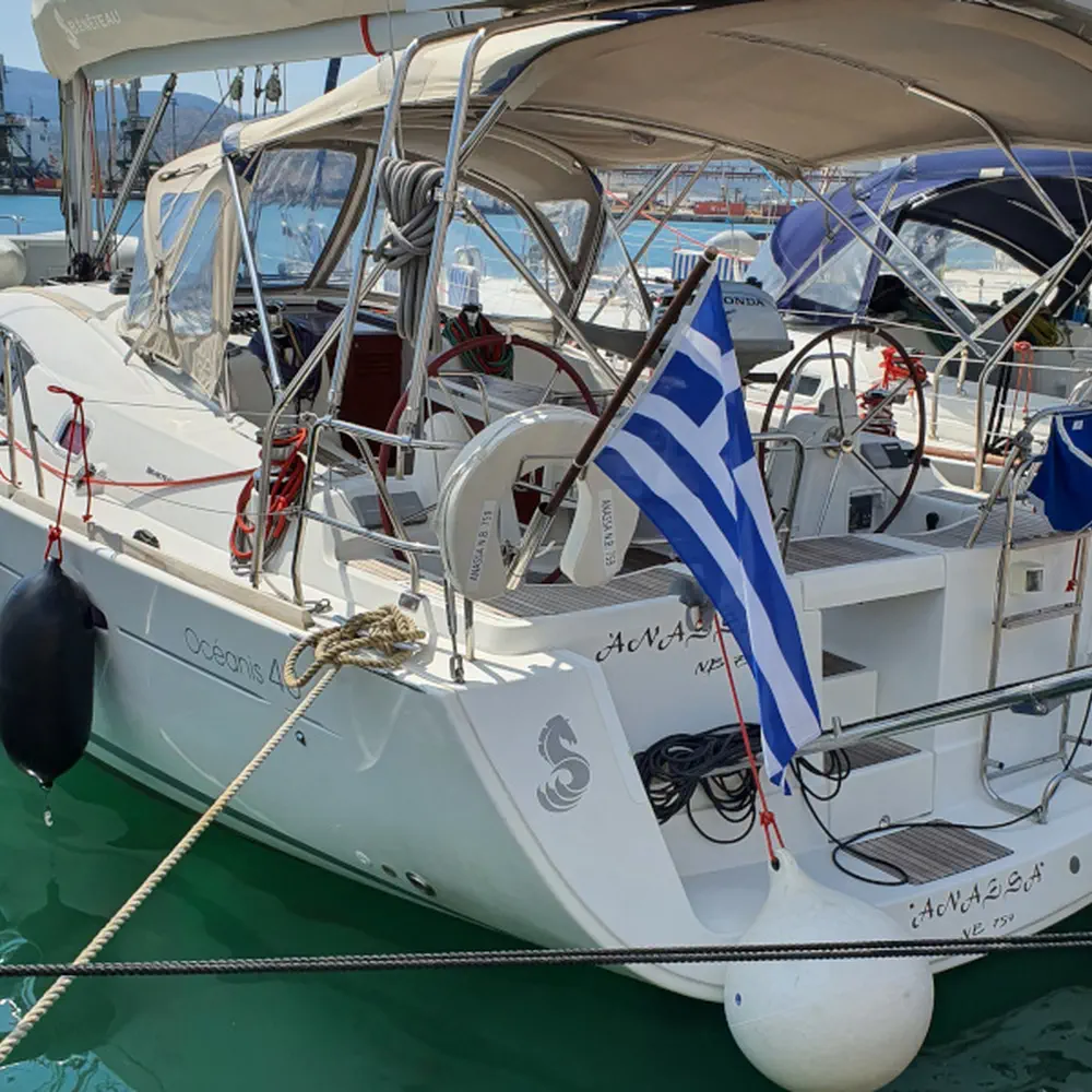 ANASSA 9