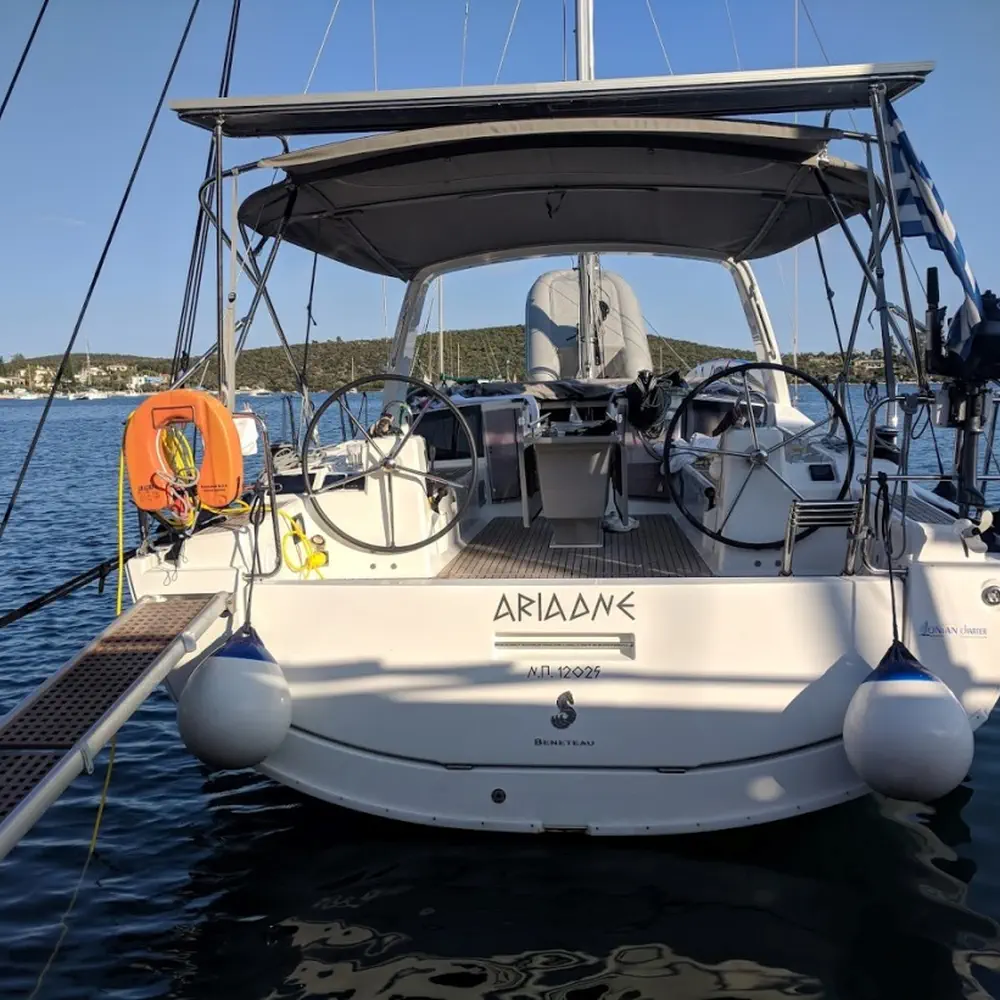 Ariadne 2