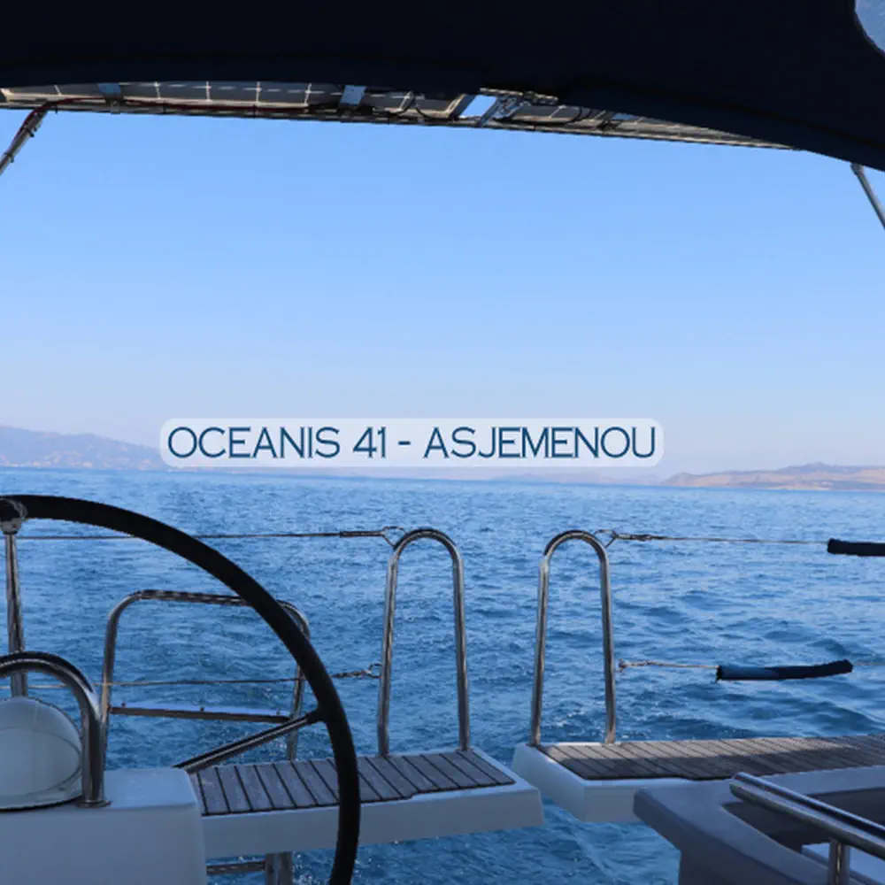 Asjemenou 17