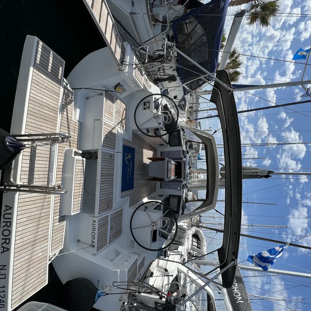 Aurora 14