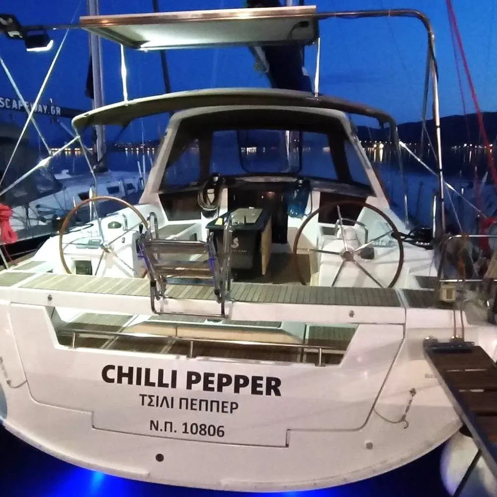 Chilli Pepper 5