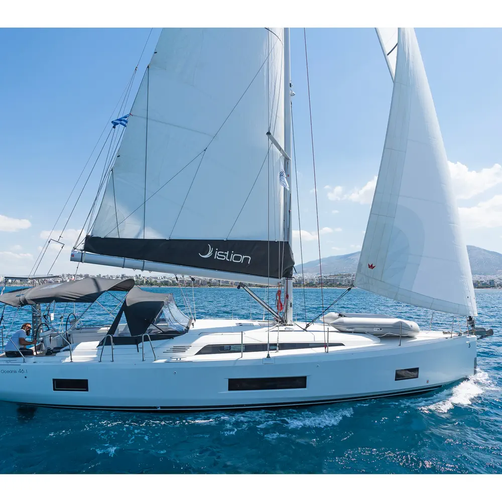 Almyra 14
