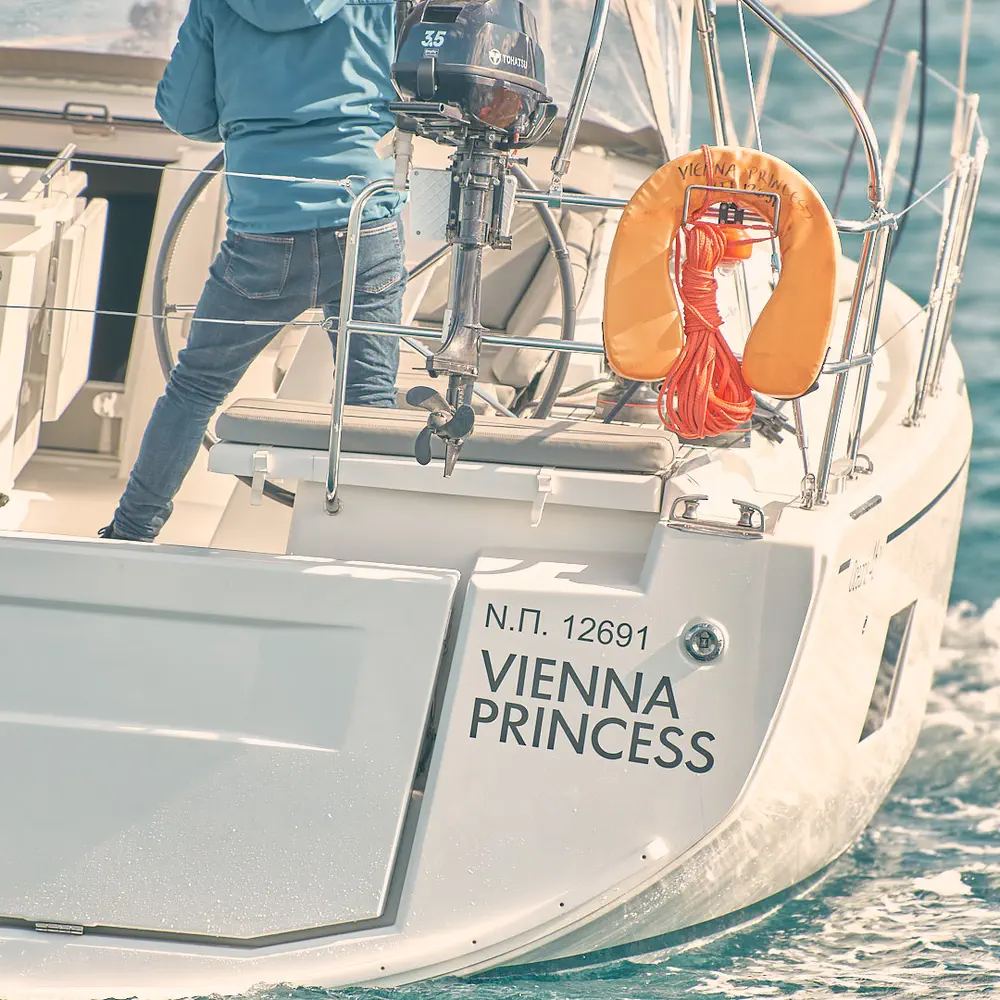 Vienna Princess | Bow Thruster, Solar Panel, 12 pax 10