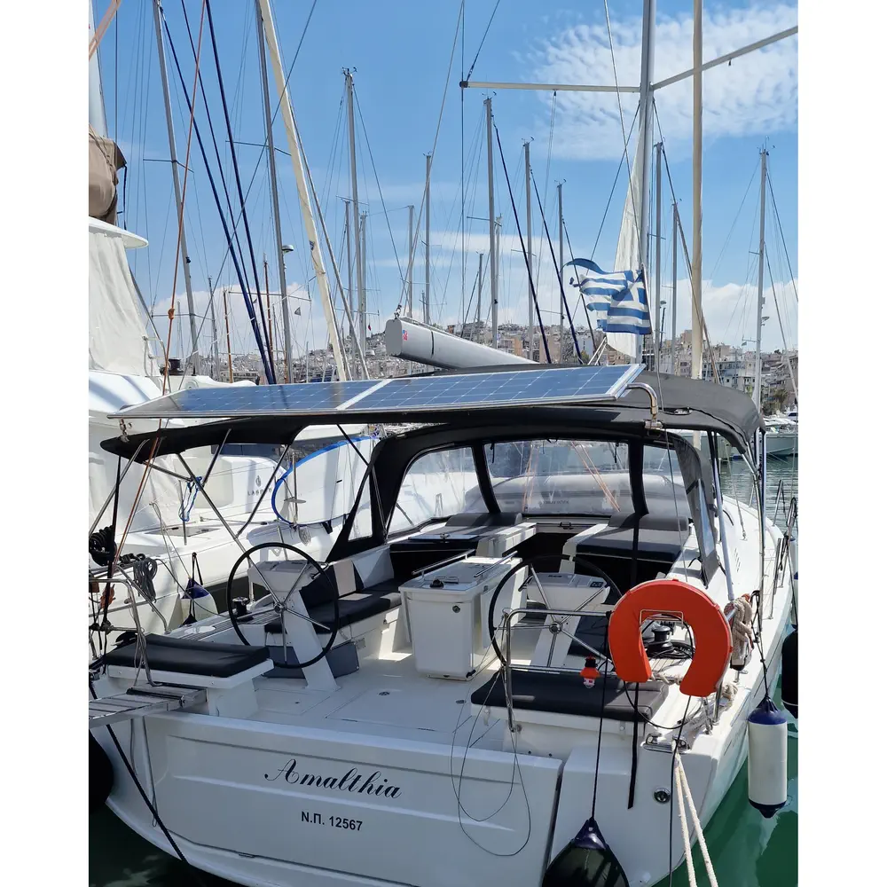 Amalthia 7