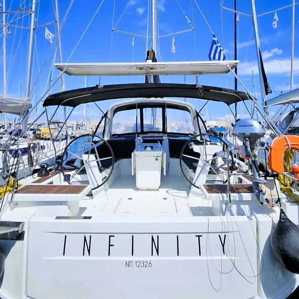 Infinity 7