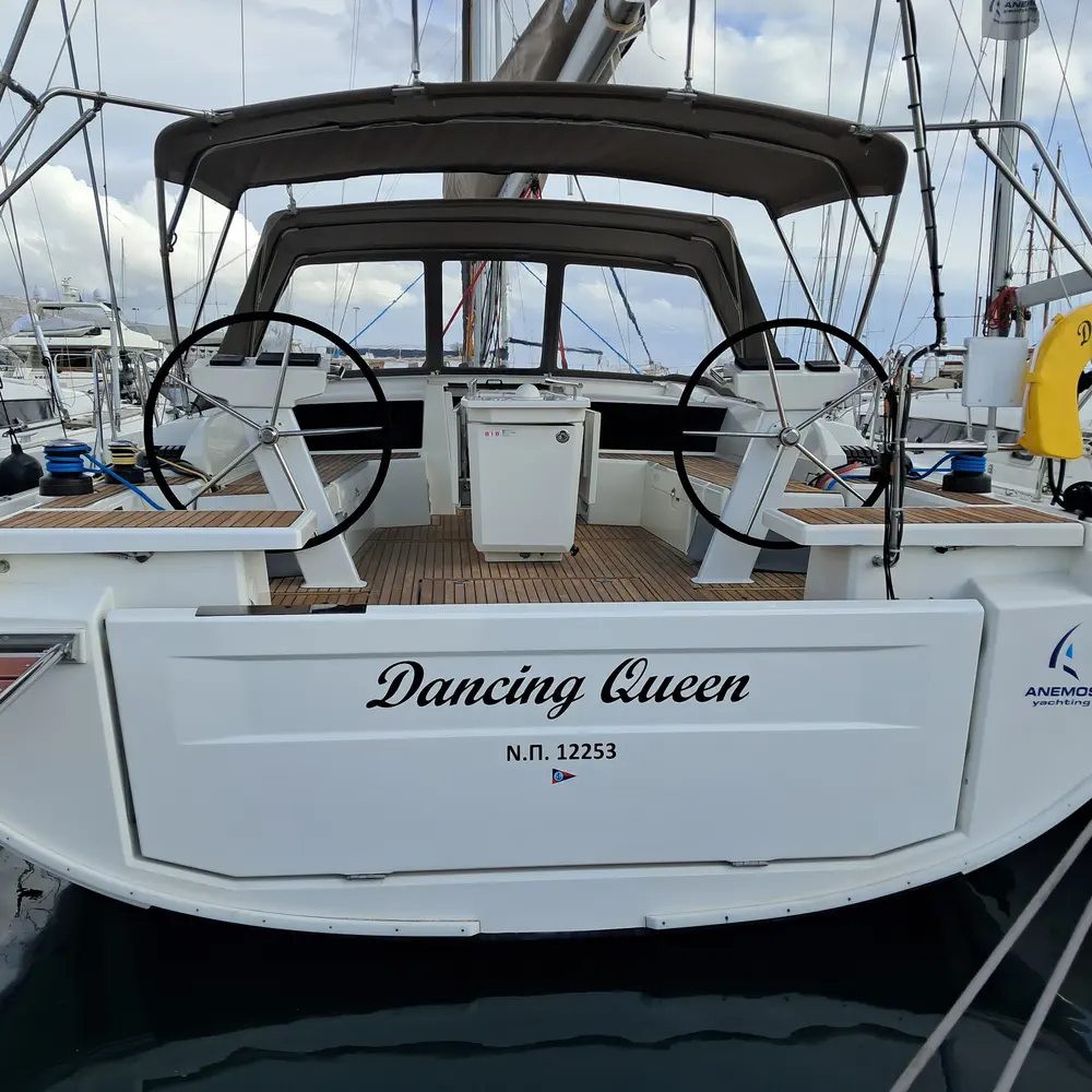 Dancing Queen 15