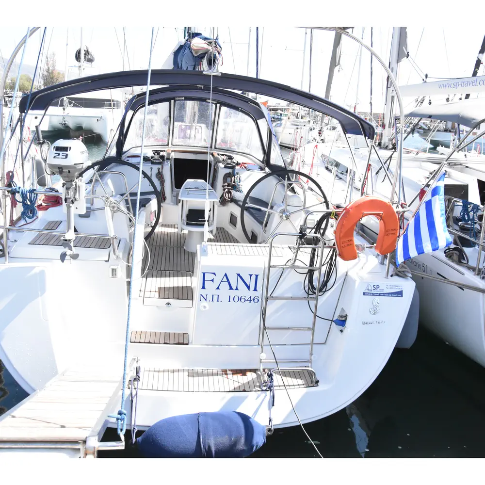 FANI 3