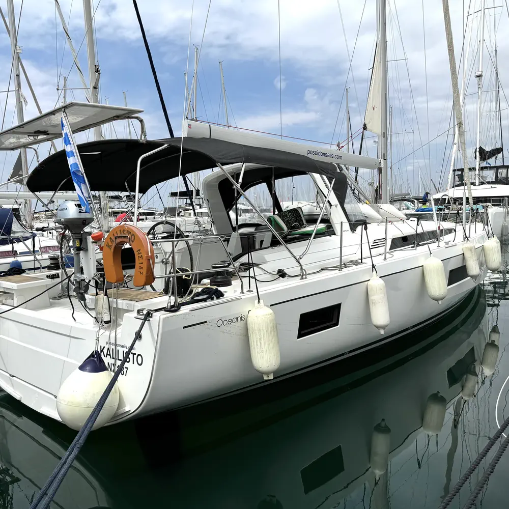Kallisto 12