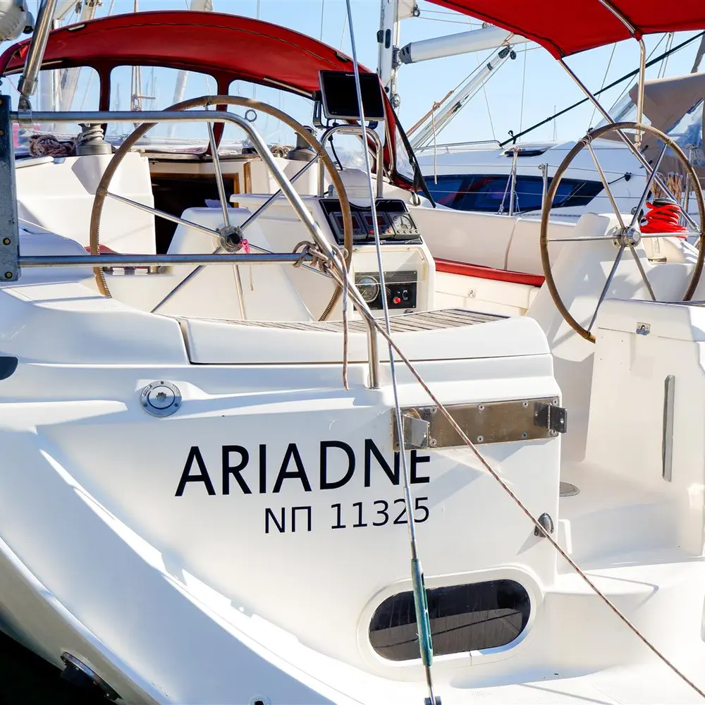 Ariadne 12
