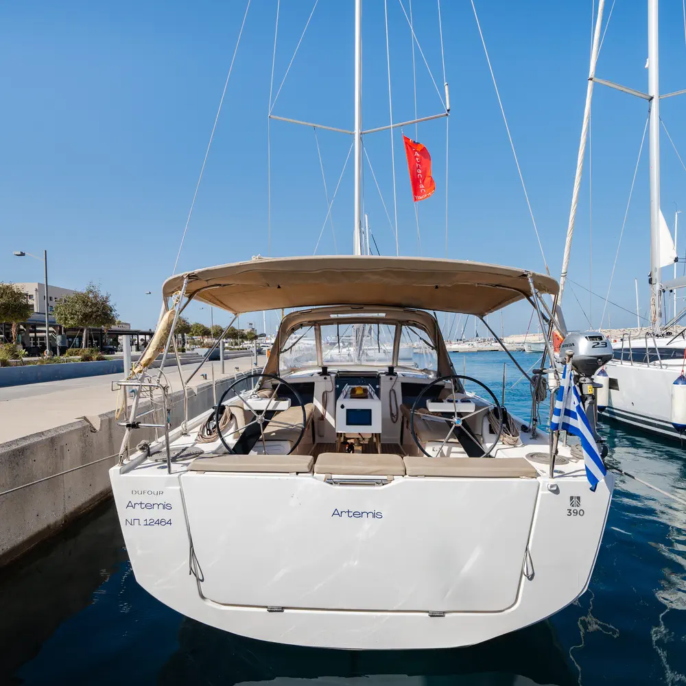 ARTEMIS 7