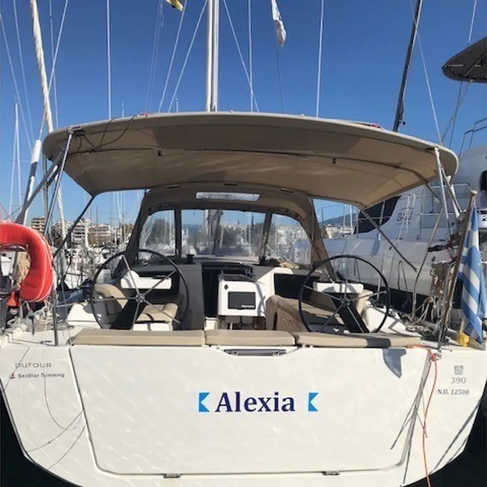 Alexia 12