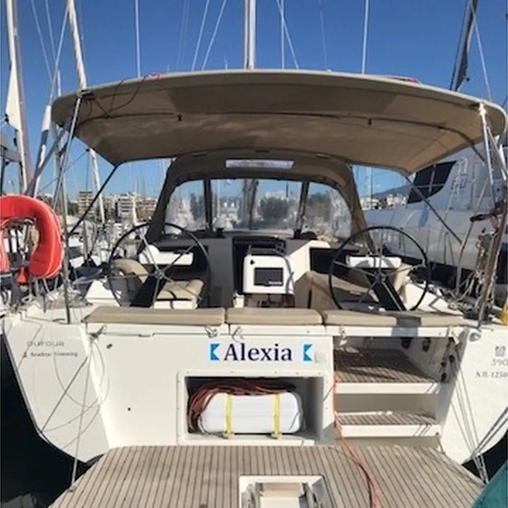 Alexia 11