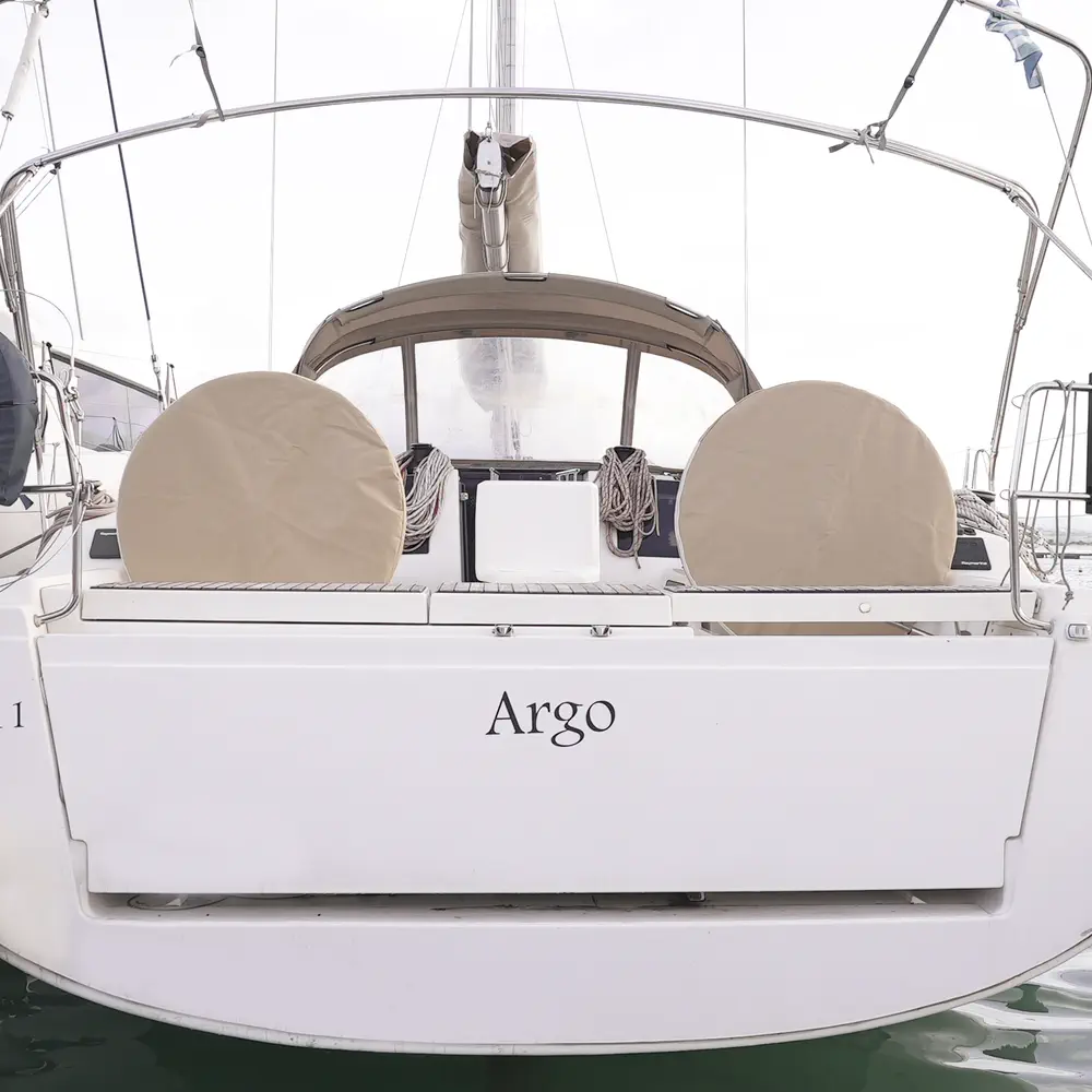 Argo 9