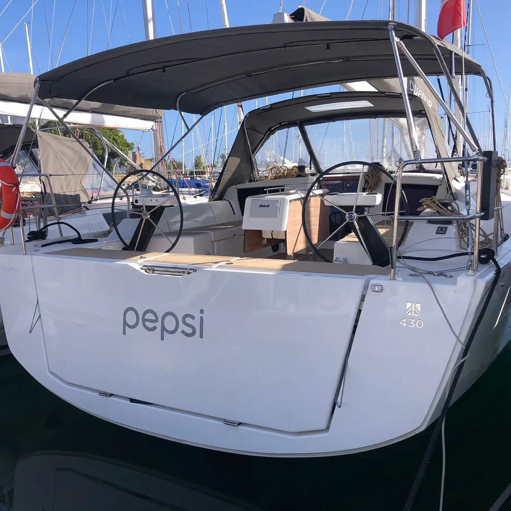 Pepsi 1