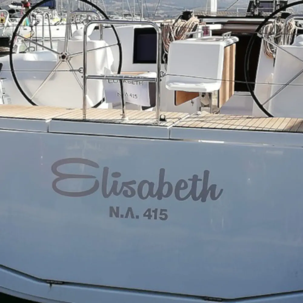 Elizabeth 7