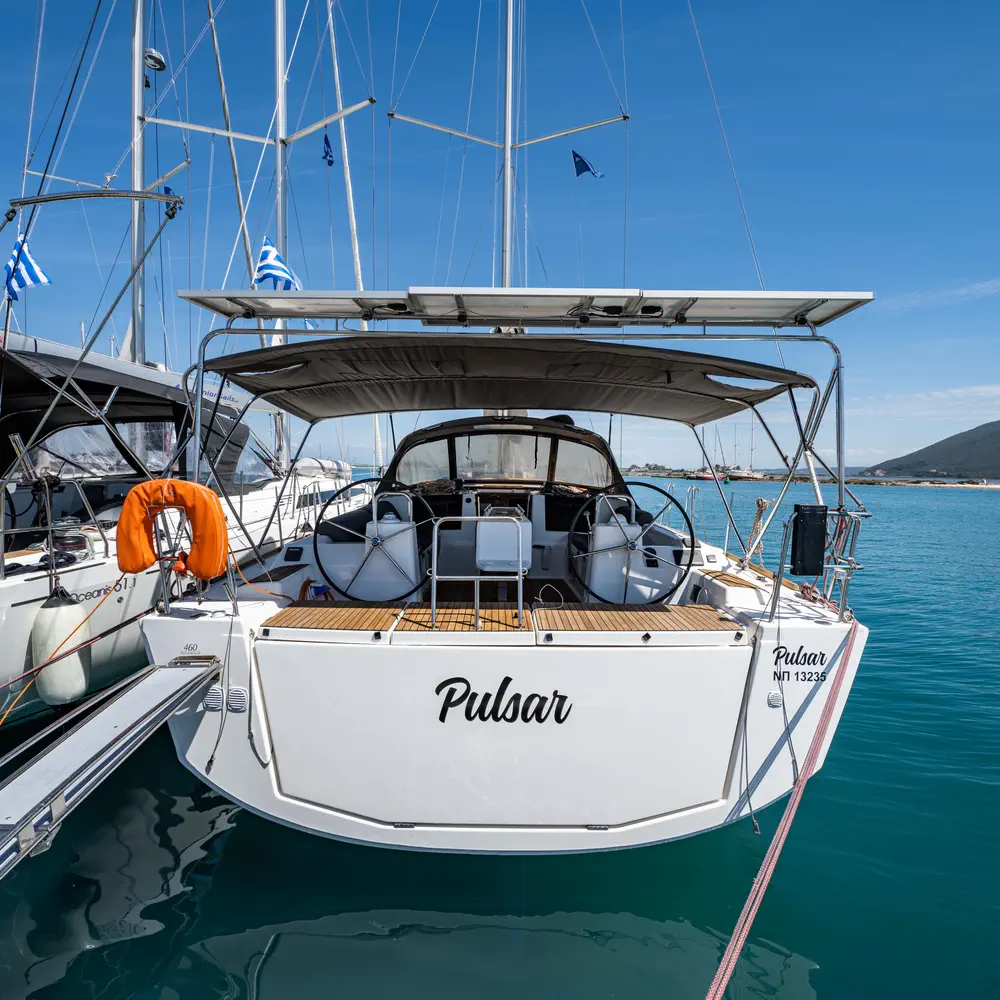 Pulsar 43